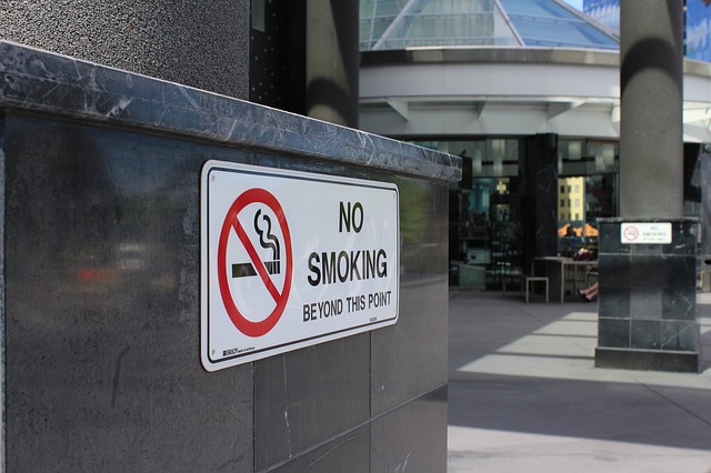 请你们不要在这里吸烟