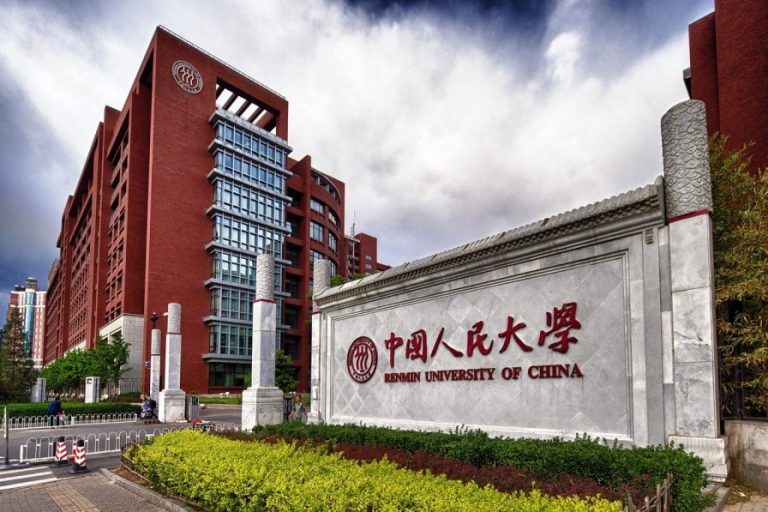 HSK requirements for universities in China